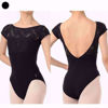 Picture of Freed Cap Sleeve Leotard