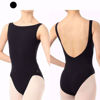 Picture of Freed Low Back Leotard