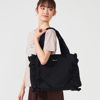 Picture of NELA Tote